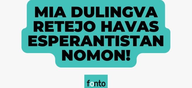 mia dulingva retejo en esperanto?